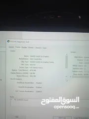  4 جهاز لابتوب ما شاء الله عليه سريع جدأ القراء الوصف  يلي بده يشتري ما منقصر معه
