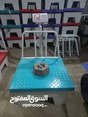  9 ميزان طبلية