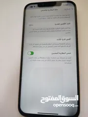  5 ايفون 14 بلس وارد امريكا شريحه الكترونيه