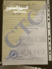  5 كيا ريو 2005 بسعر جيد