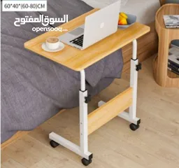  4 طاولة لابتوب متعددة الاستخدامات قابلة للتعديل /عجلات متحركة قابلة للتثبيت