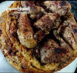  5 السلام عليكم ورحمه الله وبركاته تم افتتاح مطبخ توكلنا على الله لتواصي وجميع المناسبات بأسعار مناسبه
