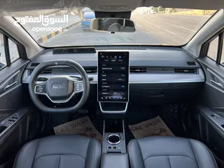  2 Neta V 2022 pro