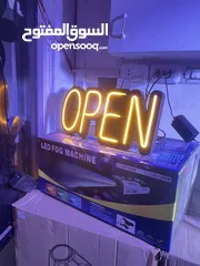  9 لوحة أوبن open  Welcome