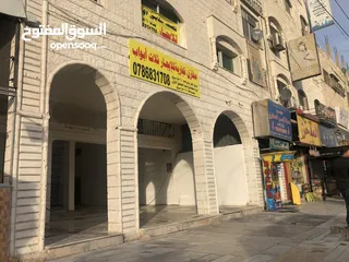  7 ثلاث محلات تجاريه ومخازن علي شارع 36 التجاري الزرقاء الجديدة في افضل موقع في الشارع