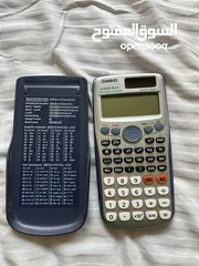  1 Casio fx-991ES PLUS calculator