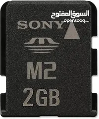  5 سماعات Sony Ericsson A2