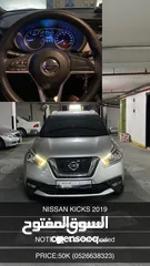  7 Nissan kicks SB 2019 (GCC)