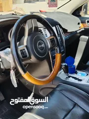  8 جيب شروكي أوفرلاند