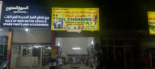  3 URGENT: SHOP FOR SALE (OIL CHANGE AND ELECTRICAL WORK WITH EQUIPMENTS)