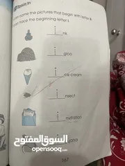  25 معلمه إبتدائى وتأسيس وحل واجبات باى مكان بالكويت