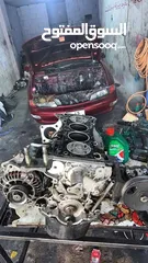  20 ملوك الكار