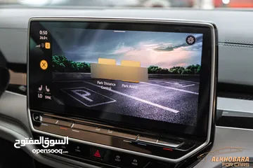  11 Volkswagen ID6 Crozz Prime Dual motor 4x4 عداد صفر