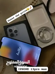  7 *Iphone13 pro max*   بيشغل 2 خط 4G