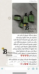  20 بكج اكليل الجبل  السر لشعر صحي وكثيف