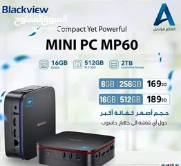  1 Blackview Mini PC Intel