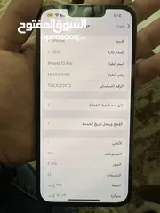  6 ايفون pro13.      256