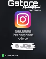  11 اشتراكات اكسبوكس ومتابعين ولايكات ومشاعدات فيسبوك وانستاقرام وتيك توك وتويتش وتيليقرام وغيرها بأفضل