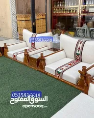  3 جلسات الخارجية شعبي خشب سويدي طبيعي