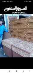  8 فن الزخرفة على الخشب ترحب بكم.النجارة الفنية المغربية