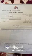  2 ارض مفروزه للبيع