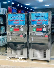  6 مبرد ماء ستانلس ستيل الدويك للثلاجات العبدلي