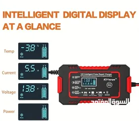  4 جهاز شحن جميع انواع البطاريات مع نقنيت إصلاح البطاريه