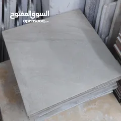  3 بلاط بمقاسات مختلفة