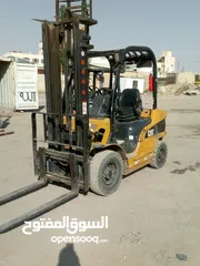 2 رافعه شوكيه نوع GAT حموده 2,5 للبيع