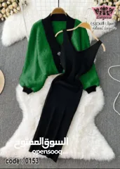  11 فساتين،لانجري،بجامات نوم