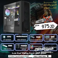  1 عروض ع الأجهزة الجيمنغ والبرامج الهندسه والجرافيك i7 جيل 14 5060Ti 16g
