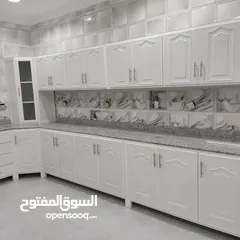  27 aluminium kitchen cabinet new make and sale  خزانة مطبخ ألمنيوم جديدة الصنع والبيع