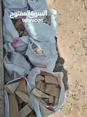  2 حطب منجره 20 شوال الشوال الموقع الجيزه