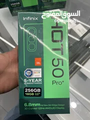  2 Infinix hot 50 pro + 16/256gb جديد كسكر كفالة الوكيل الرسمي بالأردن