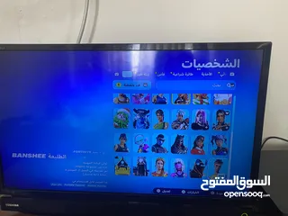  19 حساب فورت نايت زائد العاب مثل فيفا 23