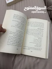  18 كتابين جديدين لم يتم استخدمهم كثيرا