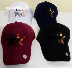  12 كابات وطواقي صيفية مخمل وزبده وشبك
