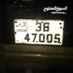  1 ارقام مركبات مميزه