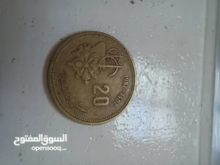  2 نقود مغربية قديمة