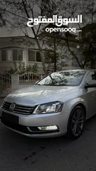  2 باسات B7 ديزل