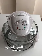  1 Air cooker