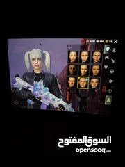  7 حساب ببجي او التبديل