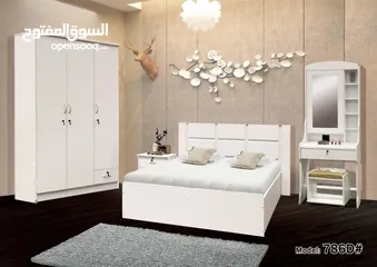  14 MALYSIA BEDROOM SET ONE PERSON /غرف نوم مليزياواھد نفر