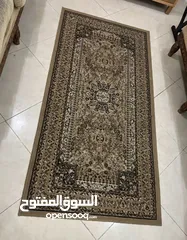 2 centre carpets