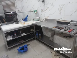  3 ملحمه بكامل عدتها حالت الوكاله