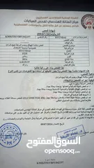  13 سياره جيب هونداي توسان 2014 بمواصفات عاليه