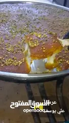  5 حلويات الشيف خالد