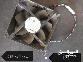  11 قطع كمبيوتر اسعار نار