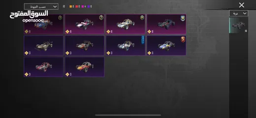  24 حساب ببجي فخم جداً في نوادر وبدلات تطوير وسيارات للبيع - PUBG Mobile Premium Account for Sale