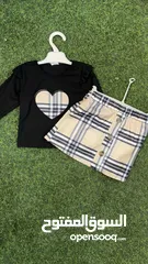  20 ملابس اطفال
